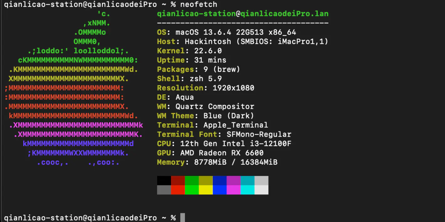 为我的台式机安装黑苹果